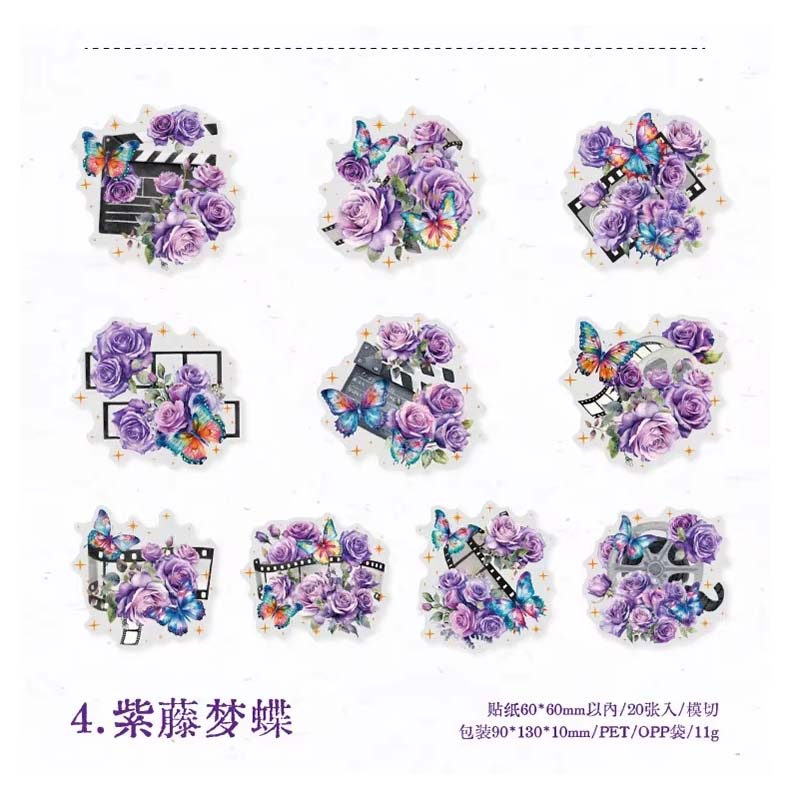 Journal Butterfly Photo PET Sticker Bag MG015