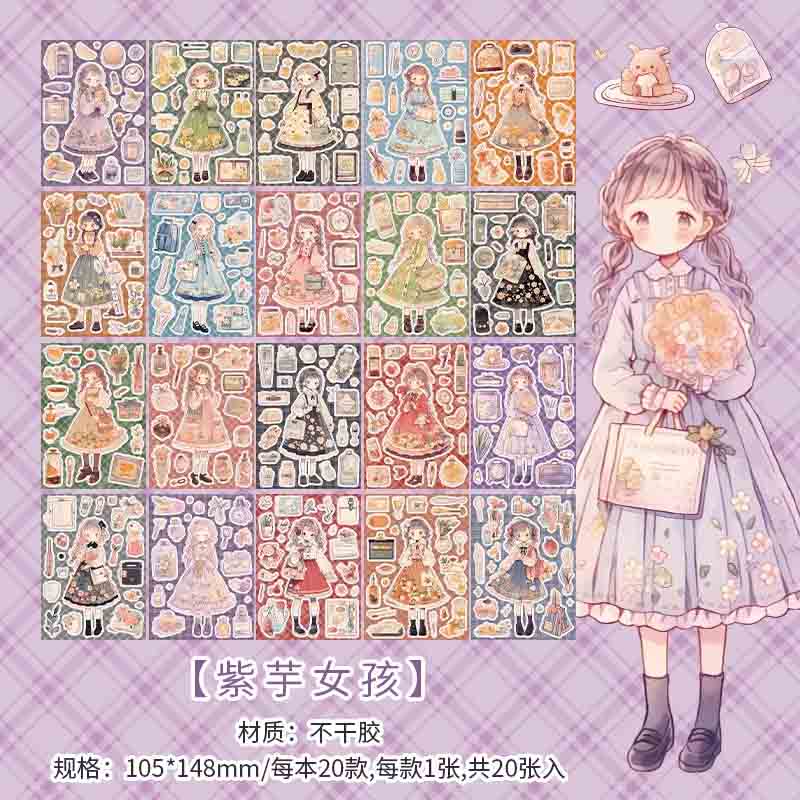 Kawaii-Q Sweet Heart Cartoon Sticker KQ-167