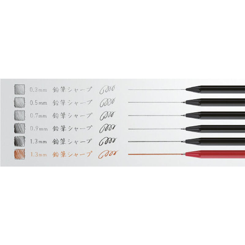 Kokuyo Enpitsu Sharp Mechanical Pencil 1.3mm