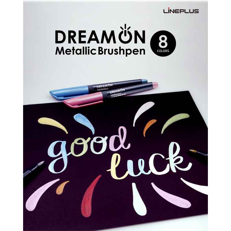 Lineplus Dreamon Metallic Brush Pen Set of 8