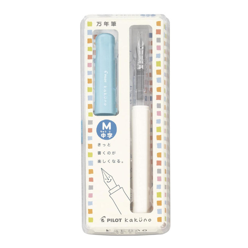 Pilot Kakuno Fountain Pen Pastel Blue