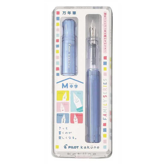 Pilot Kakuno Fountain Pen Transparent Blue