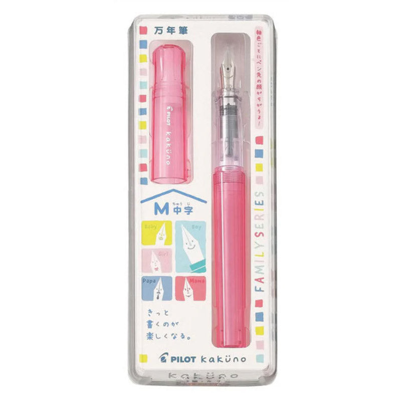 Pilot Kakuno Fountain Pen Transparent Red Fine