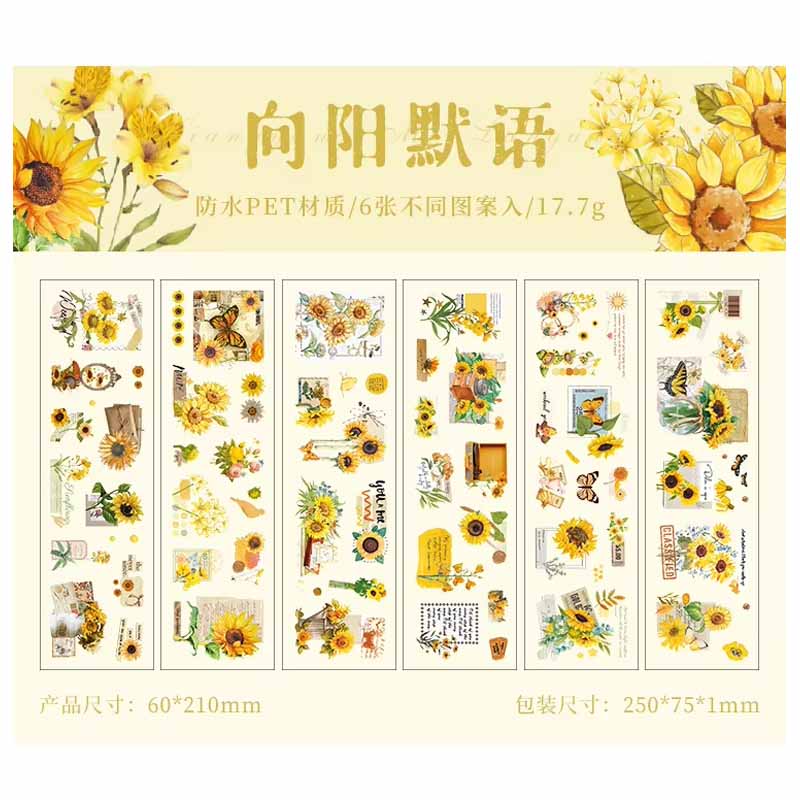 ZABC Love in All Seasons Deco PET Sticker SJJA-8