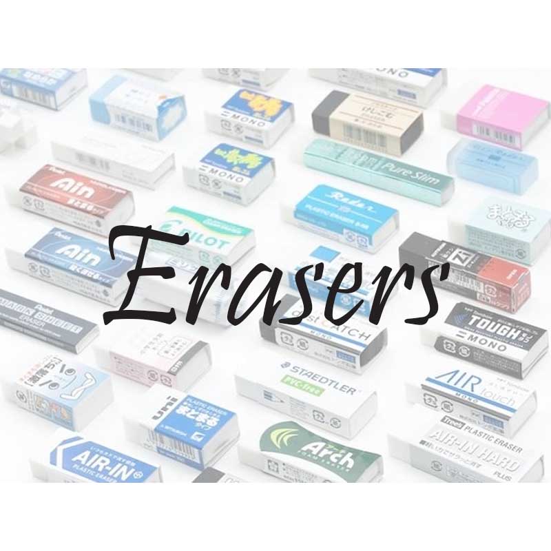 Erasers