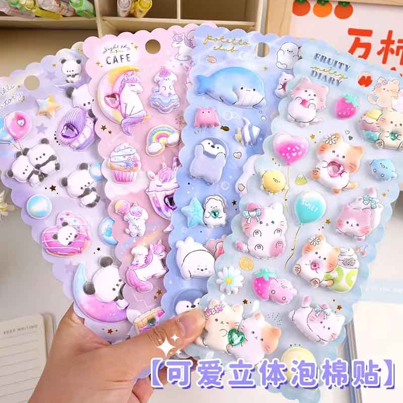3D Kawaii Puffy Sticker SL-ANT
