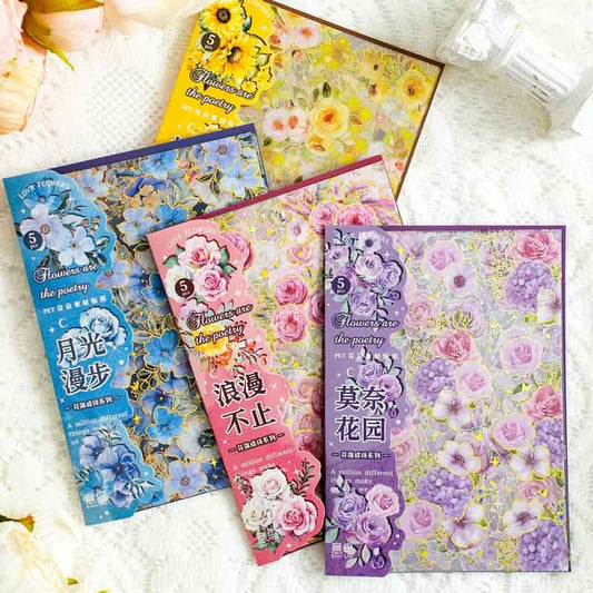 Etori Life Flower Poetry Series Bronzing Sticker EXA23110