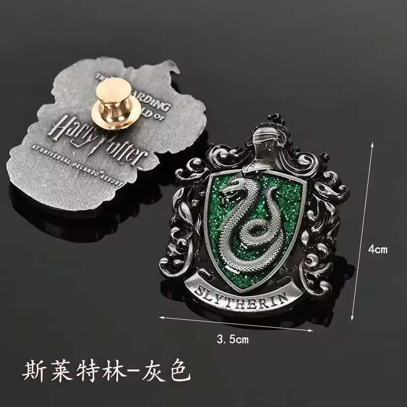 Harry Potter Brooch Set