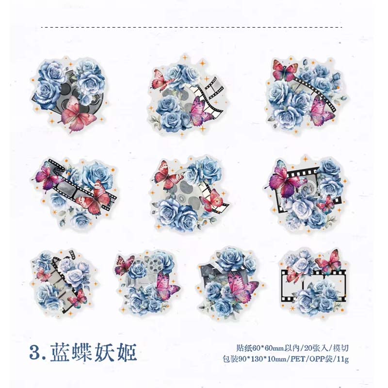Journal Butterfly Photo PET Sticker Bag MG015