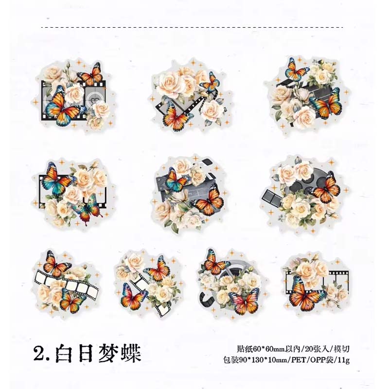 Journal Butterfly Photo PET Sticker Bag MG015