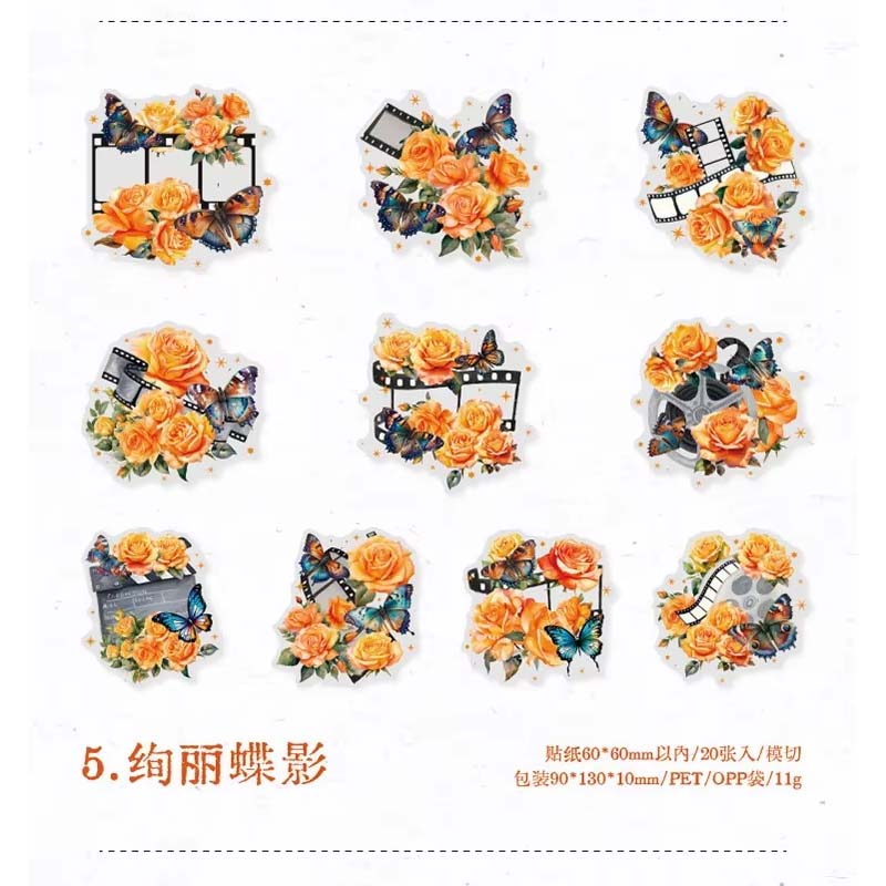 Journal Butterfly Photo PET Sticker Bag MG015