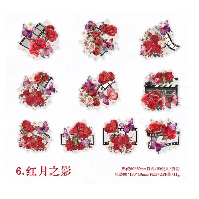 Journal Butterfly Photo PET Sticker Bag MG015