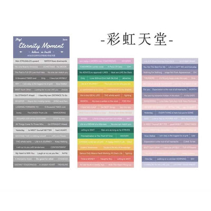 Journal Etnerity Moment English Letter Sticker MOYL
