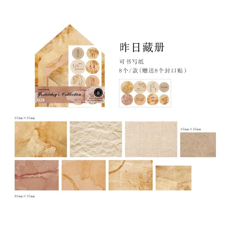 Journal Retro Mini Envelope Set MMK10G