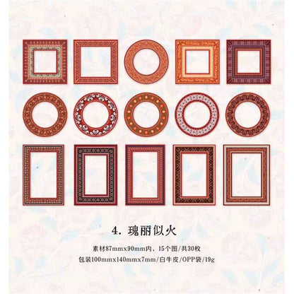 Journal Vintage Hollow Retro Frame MG024