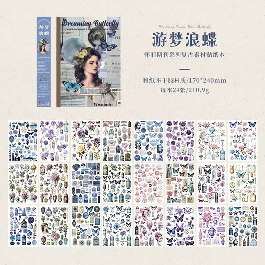 Journal Vintage Sticker Collection Book HJQK-4