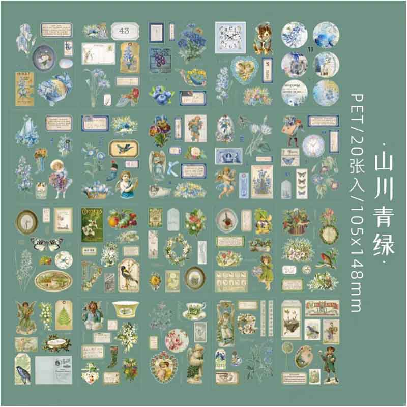 Kawaii-Q Brillant Elegy Series Vintage Stickers KQ-530