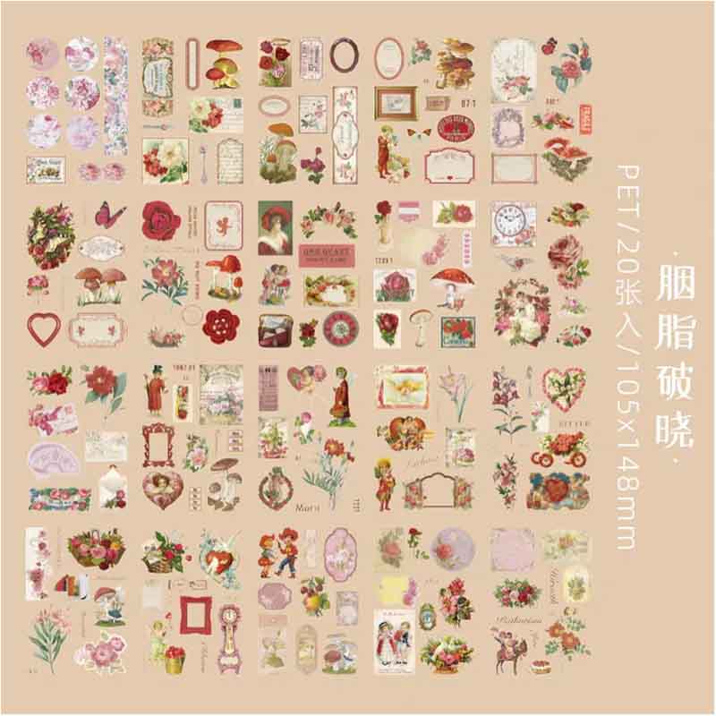 Kawaii-Q Brillant Elegy Series Vintage Stickers KQ-530