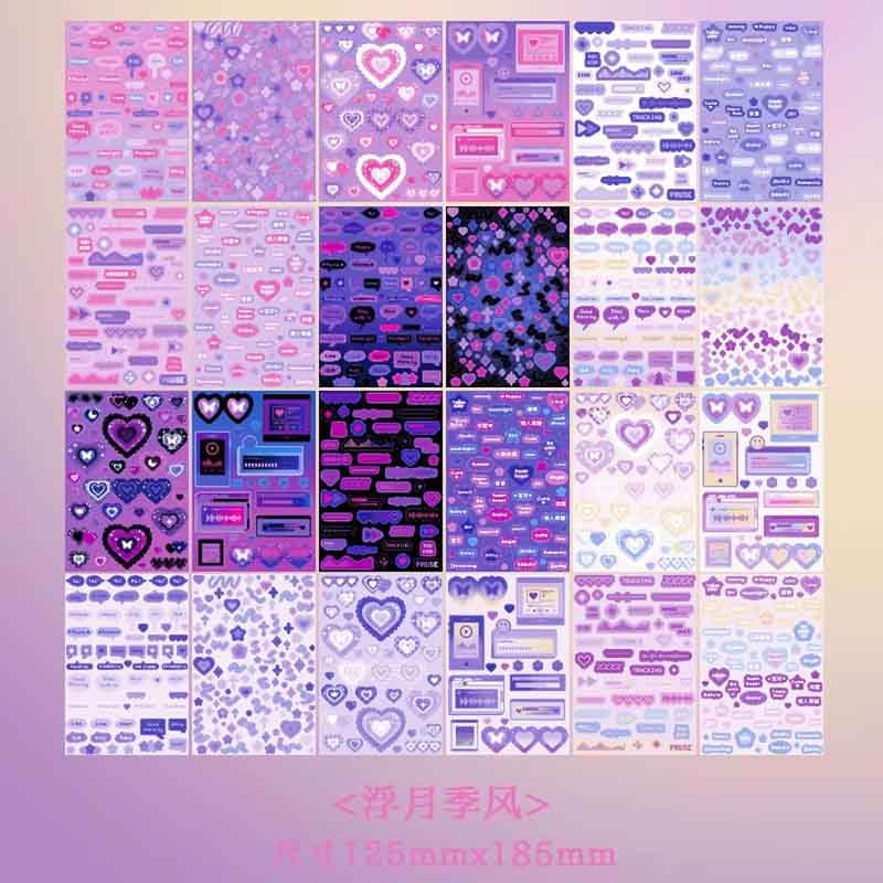 Kawaii-Q Glittery Star Sticker Book KQ-162