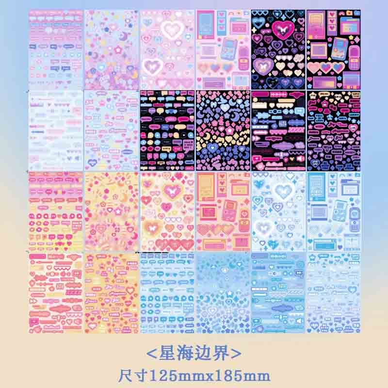 Kawaii-Q Glittery Star Sticker Book KQ-162