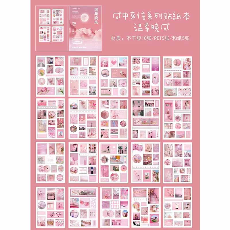 Kawaii-Q Letter From The Wind Deco Sticker Book KQ-99