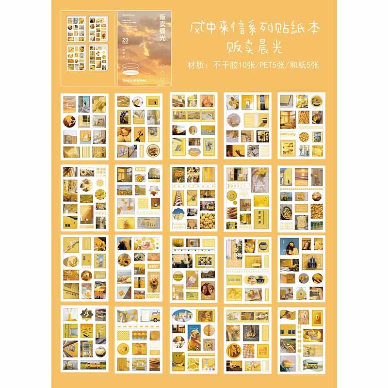 Kawaii-Q Letter From The Wind Deco Sticker Book KQ-99