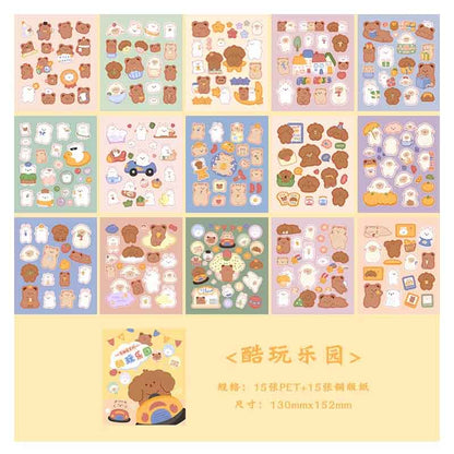 Kawaii-Q Odd House Animal Stickers KQ-006