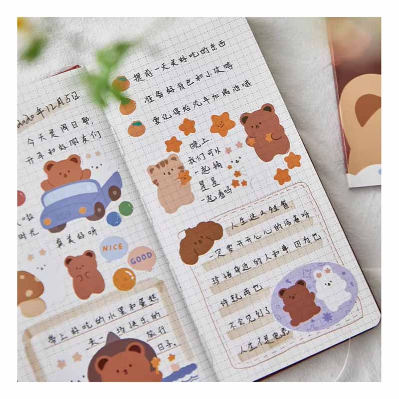 Kawaii-Q Odd House Animal Stickers KQ-006