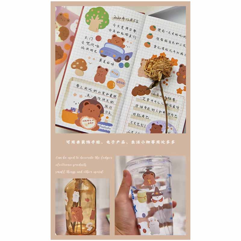 Kawaii-Q Odd House Animal Stickers KQ-006