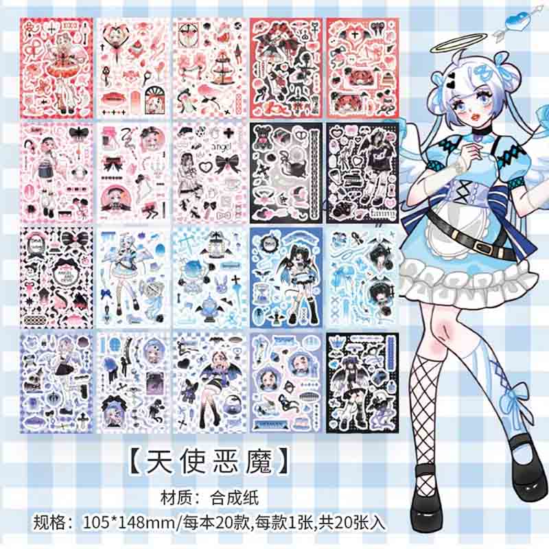 Kawaii Q Cartoon Girls Deco Sticker Book KQ-0605