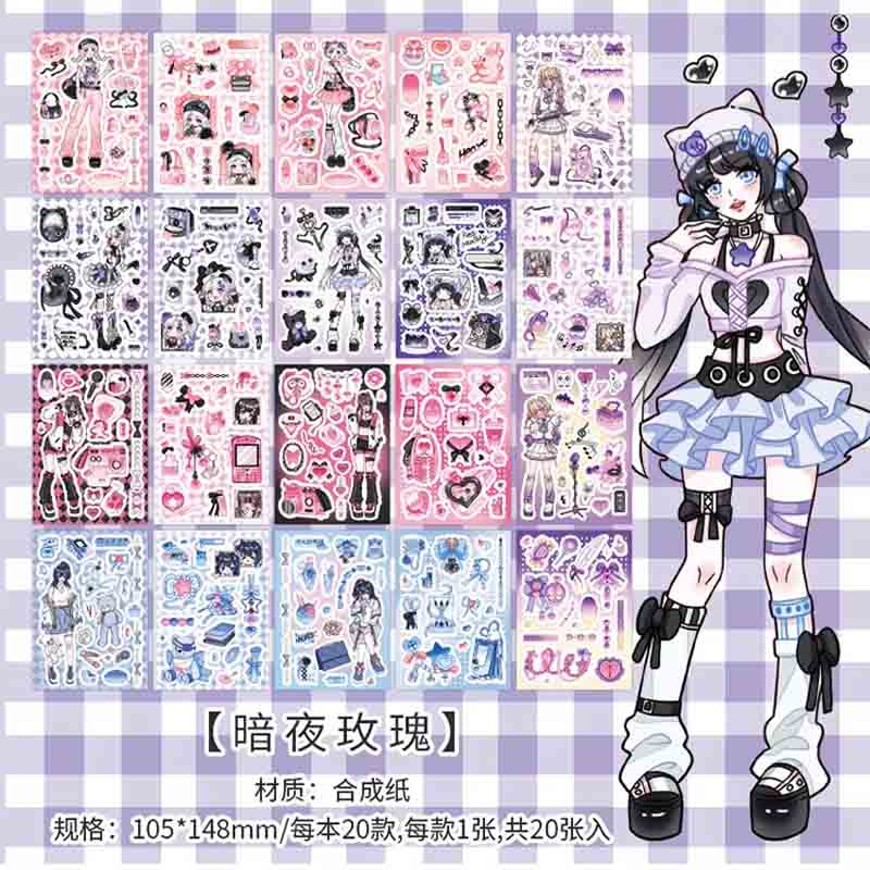 Kawaii Q Cartoon Girls Deco Sticker Book KQ-0605