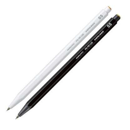 Kokuyo Enpitsu Sharp Mechanical Pencil 0.5mm