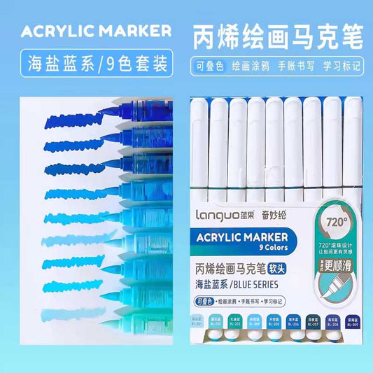 Lanquo Acrylic Brush Marker Set of 10