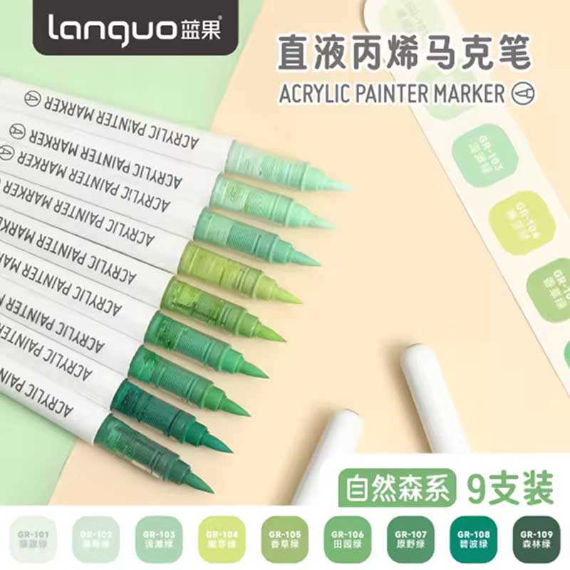 Lanquo Acrylic Brush Marker Set of 10