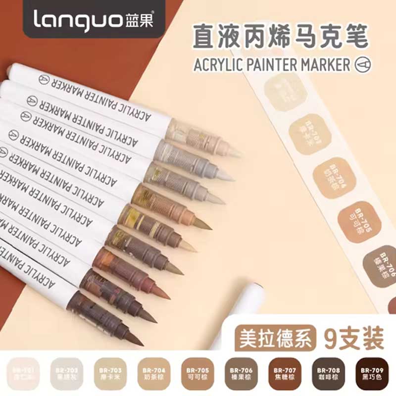 Lanquo Acrylic Brush Marker Set of 10