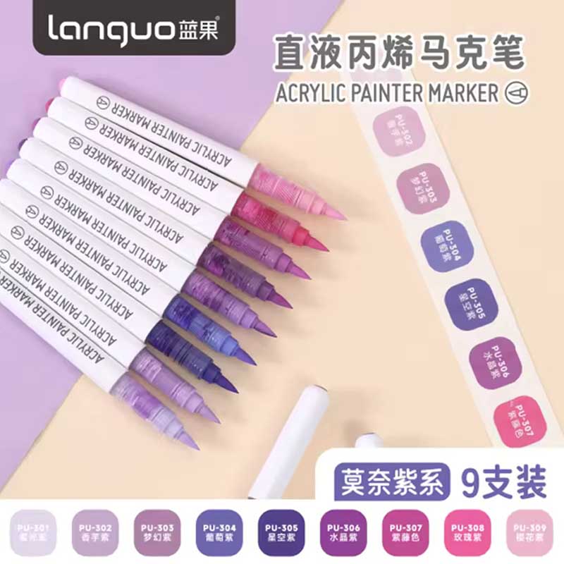 Lanquo Acrylic Brush Marker Set of 10