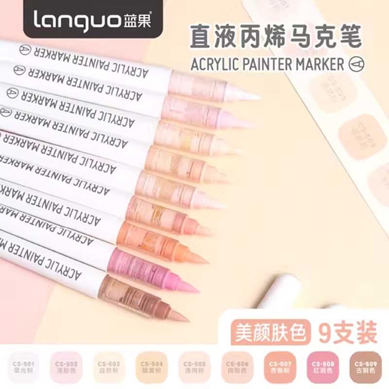 Lanquo Acrylic Brush Marker Set of 10