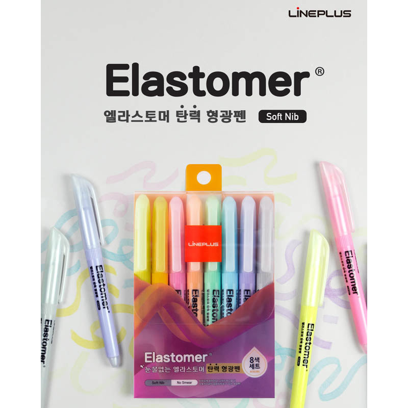 Lineplus Elastomer Highlighter Set of 8
