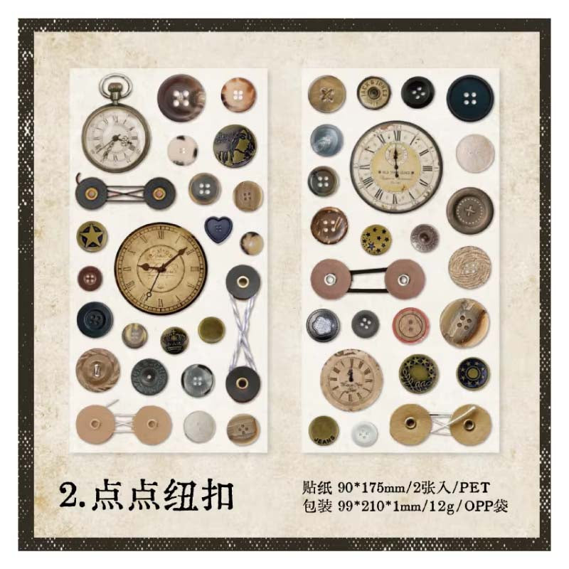 Memories of Old Days Series Sticker MG044