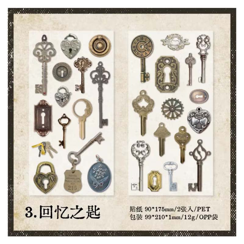 Memories of Old Days Series Sticker MG044