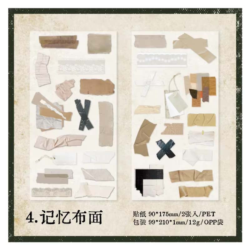 Memories of Old Days Series Sticker MG044