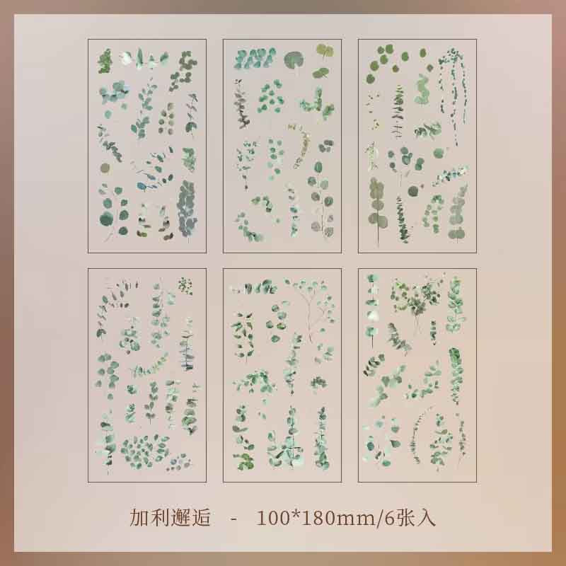 Natural Garden Series Sticker ZRCS-8
