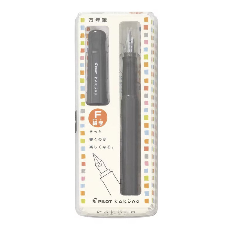 Pilot Kakuno Fountain Pen Grey