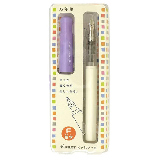 Pilot Kakuno Fountain Pen Pastel Violet