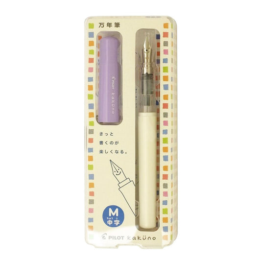 Pilot Kakuno Fountain Pen Pastel Violet