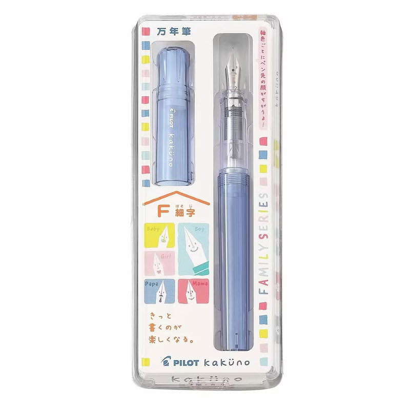 Pilot Kakuno Fountain Pen Transparent Blue