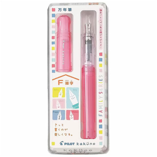 Pilot Kakuno Fountain Pen Transparent Red Fine