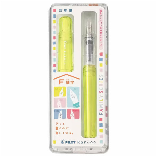 Pilot Kakuno Fountain Pen Transparent Yellow