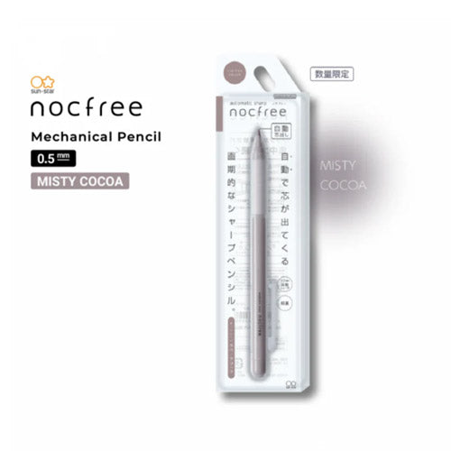 Sun Star Nocfree Mechanical Pencil 0.5mm - Misty Series