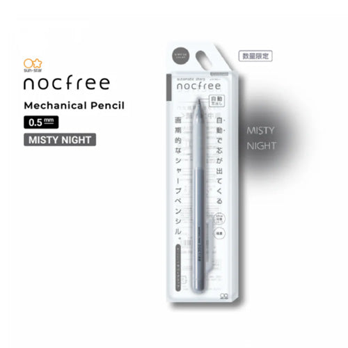 Sun Star Nocfree Mechanical Pencil 0.5mm - Misty Series